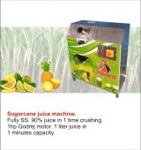 juice machine